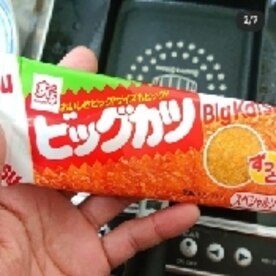 ビックカツ レシピ ビックカツ レシピ本 Cahjpayu8kin ビックカツ レシピ ビックカツ レシピ本 Cahjpayu8kin